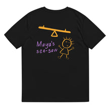 Load image into Gallery viewer, Maya's See-Saw - Unisex Organic Cotton T-Shirt (F&B)