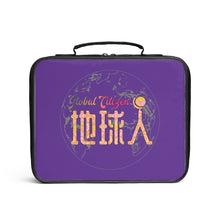Load image into Gallery viewer, Diqiuren Global Citizen - Lunch Box - Keen Eye Design