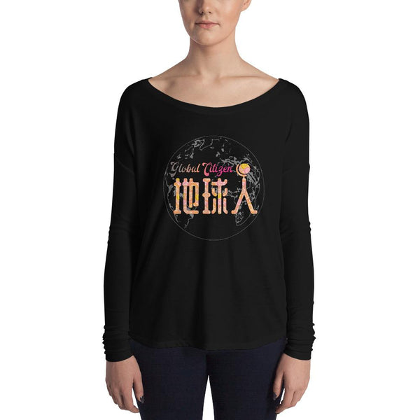 Diquiren Global Citizen (Front) - Ladies' Flowy Long Sleeve Tee - Keen Eye Design