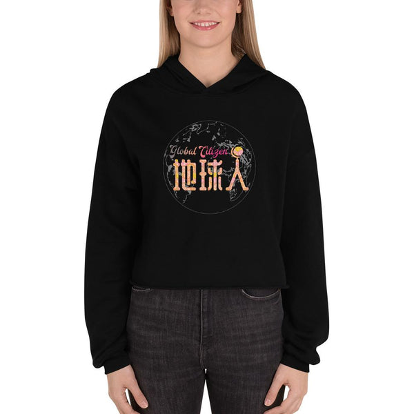 Diquiren Global Citizen (Front) - Women's Crop Hoodie - Keen Eye Design