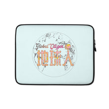 Load image into Gallery viewer, Diquiren Global Citizen - Laptop Sleeve - Keen Eye Design
