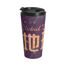 Load image into Gallery viewer, Diquiren Global Citizen - Stainless Steel Travel Mug - Keen Eye Design