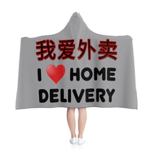 Load image into Gallery viewer, 'Wo Ai Wai Mai' (I Love Home Delivery) - Grey Hooded Blanket - Keen Eye Design
