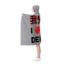 Load image into Gallery viewer, 'Wo Ai Wai Mai' (I Love Home Delivery) - Grey Hooded Blanket - Keen Eye Design