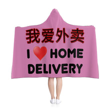Load image into Gallery viewer, 'Wo Ai Wai Mai' (I Love Home Delivery) - Pink Hooded Blanket - Keen Eye Design
