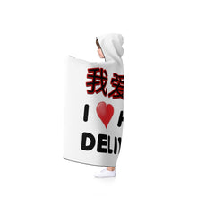 Load image into Gallery viewer, 'Wo Ai Wai Mai' (I Love Home Delivery) - White Hooded Blanket - Keen Eye Design