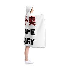 Load image into Gallery viewer, 'Wo Ai Wai Mai' (I Love Home Delivery) - White Hooded Blanket - Keen Eye Design