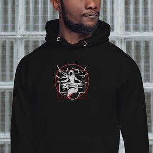 Symmetrical Drumming V24 - Embroidered Unisex Hoodie