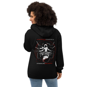 Symmetrical Drumming V24 - Embroidered Unisex Premium Eco Hoodie (F & B)