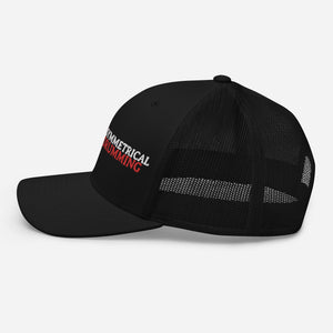 Symmetrical Drumming V24 (Text Only Vers) - Embroidered Trucker Cap