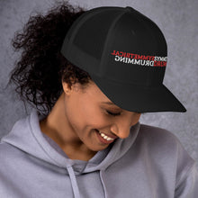 Load image into Gallery viewer, Symmetrical Drumming V24 (Text Only Vers) - Embroidered Trucker Cap
