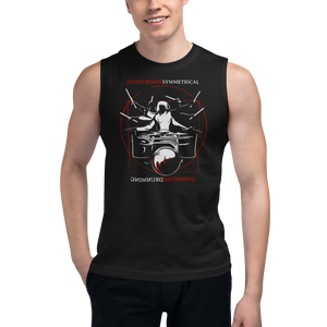 Symmetrical Drumming V24 - Unisex Muscle Shirt (F & B)