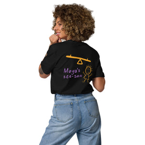 Maya's See-Saw - Unisex Organic Cotton T-Shirt (F&B)