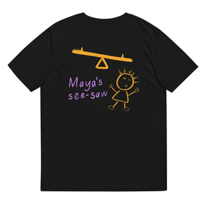 Maya's See-Saw - Unisex Organic Cotton T-Shirt (F&B)