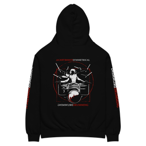 Symmetrical Drumming V24 - Unisex 'Oversized' Hoodie (F, B & S)