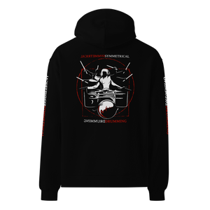 Symmetrical Drumming V24 - Unisex 'Oversized' Hoodie (F, B & S)