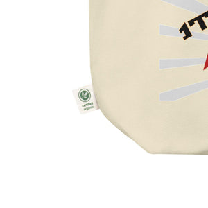 1TW4SM3 V2 - Eco Tote Bag - Keen Eye Design