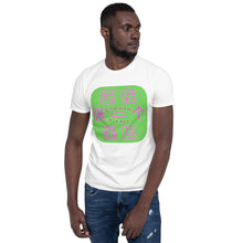Load image into Gallery viewer, &#39;Weiba&#39; / Tail (G1) - SoftStyle Cotton Unisex T-Shirt - Keen Eye Design
