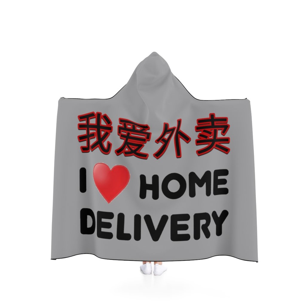 'Wo Ai Wai Mai' (I Love Home Delivery) - Grey Hooded Blanket - Keen Eye Design