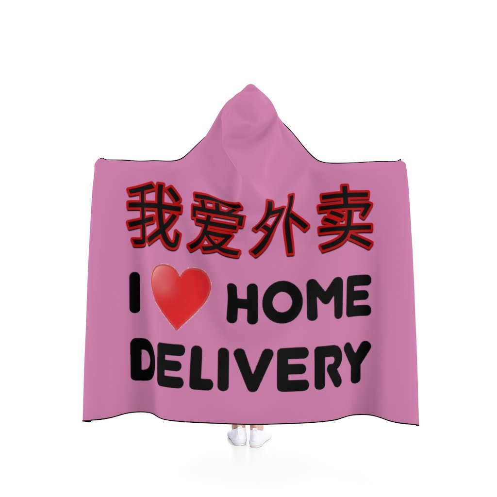 'Wo Ai Wai Mai' (I Love Home Delivery) - Pink Hooded Blanket - Keen Eye Design