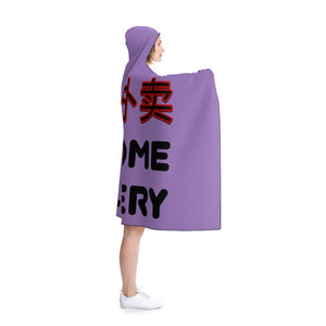 'Wo Ai Wai Mai' (I Love Home Delivery) - Purple Hooded Blanket - Keen Eye Design