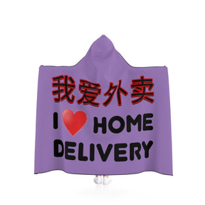 'Wo Ai Wai Mai' (I Love Home Delivery) - Purple Hooded Blanket - Keen Eye Design